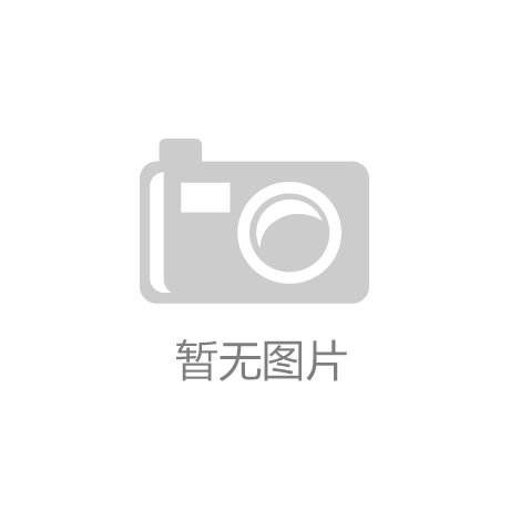 pp电子游戏|ribenrenti|硅的时代终结？量子开关突
